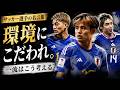 サッカー選手が残した、人生を変える名言集