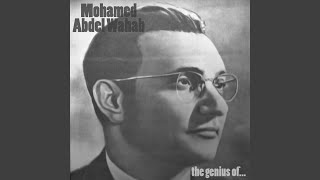 Koulina Nahib Elqamar