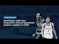 Baterbonia-Adili case: Ilang active Ateneo basketball players, sumipot sa CIDG