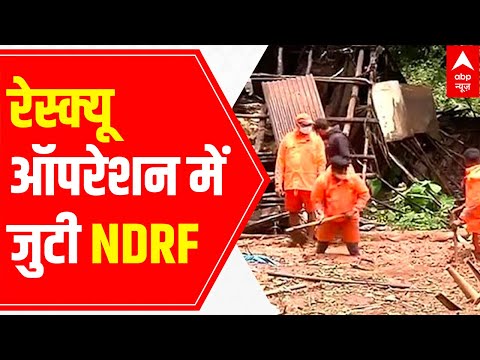 NDRF, Police trying to reach landslide hit Ambeghar village