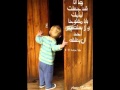 كيفية نسمع صوت الله البابا شنودة