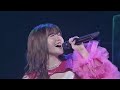 鈴木愛理 LIVE &quot;ハートはお手上げ&quot; 「鈴木愛理 LIVE PARTY No Live, No Life?? 2022」