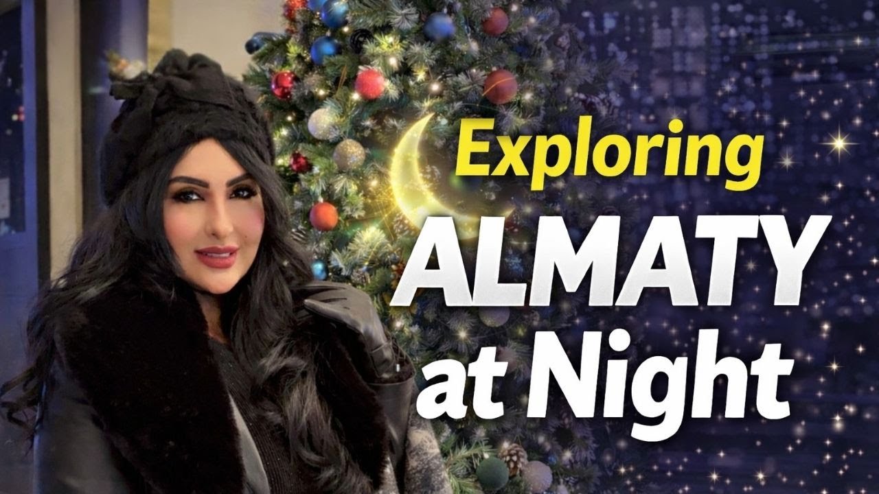 استكشاف ألماتي ليلاً | مدينة الأضواء في كازاخستان