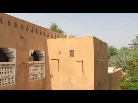Дворец шейха Зайеда|Al Ain Palace Museum|Все о правителях Абу Даби