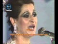 امبراطورة الطرب وردة اصلك تتحب 3