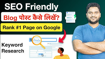 How to Write SEO Friendly Article in WordPress - WordPress Blogging