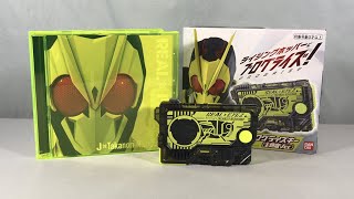 Kamen Rider Zero One DX Real x Eyez Progrise Key with CD Review