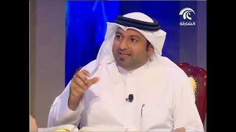موضوعات سورة طه ومحورها العام - محمد صافي المستغانمي - علم مقارنات السور - في رحاب سورة