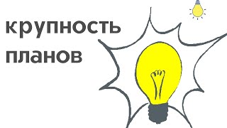 картинка: Мастер-класс 