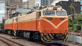 08/19 台鐵 7502次 散裝貨列 本務E407電力機車 迴送E318電力機車 桃園通過 / TRA 2 GE E42C leading manifest,Taoyuan pass through