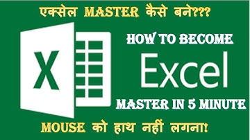 The Best Excel Shortcut Keys For Beginners #excel