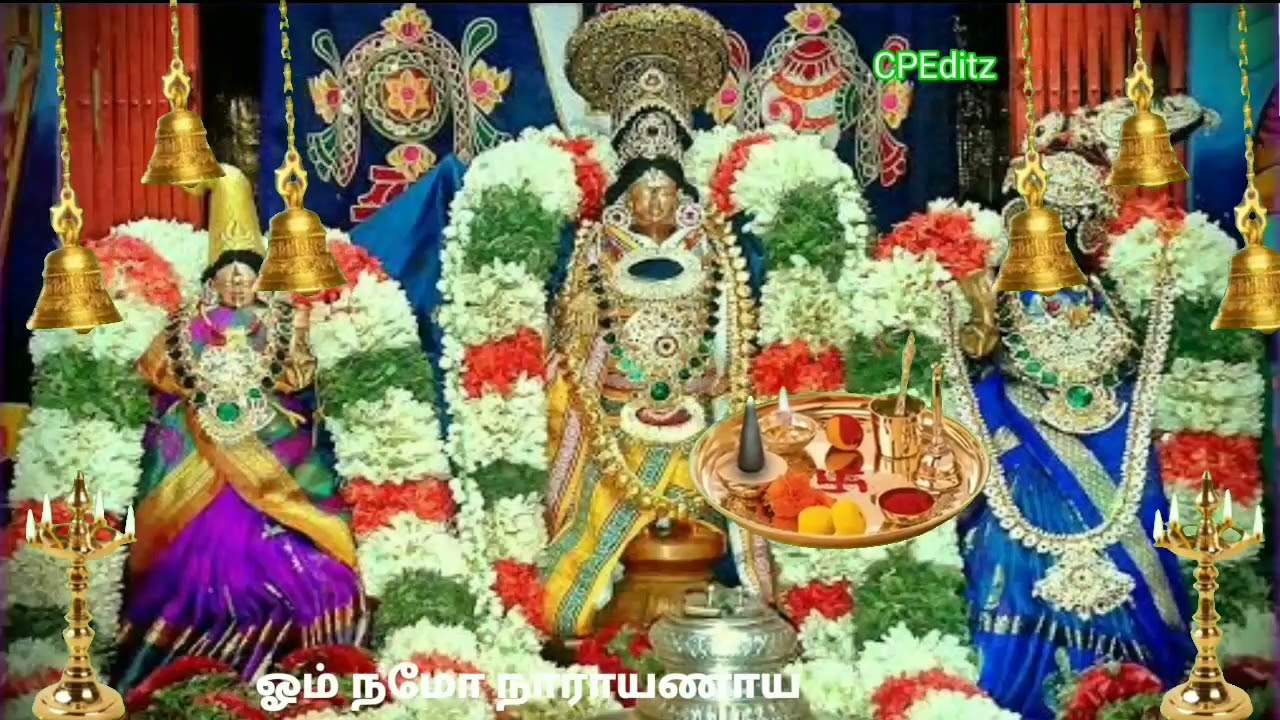  pattumarripochu Sri Srinivasam Sritha Parijatham  VENKATESHWARA SWAMY POPULAR SONGS