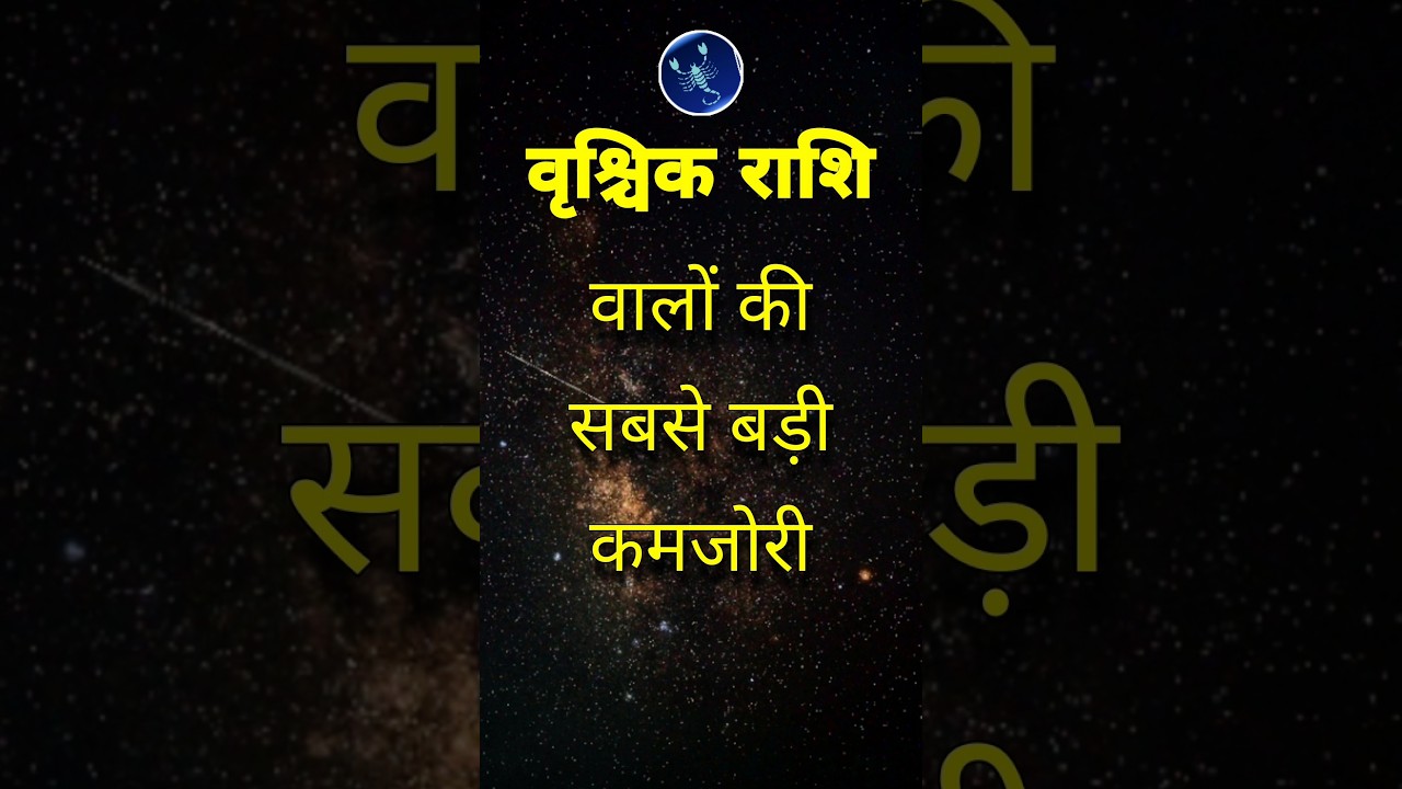 पुलिस दरोगा को भुगतना पड़ा आर्मी वालों से भिड़ने का अंजाम, देखिये पब्लिक ने क्या किया ?