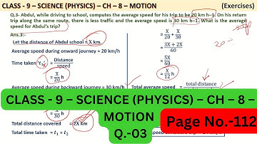 Q.-03 NCERT Class 9 Science Chapter 8 Motion Exercise Question 3
