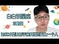 Baibai Show All About Your Zodiac Sign How To Make Sagittarius Really Love A Person Baibai Show All About Your Zodiac Sign How To Make Sagittarius Really Love A Person