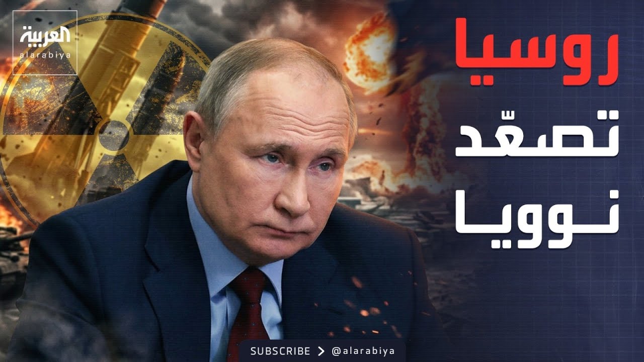 ���� ������� | ������� �� ��� ���� ������� ����������.. ������ ����� �����
 - نشر قبل 6 دقيقة