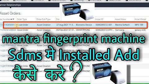 E-Kyc mantra fingerprint machine apne me installed assets  kaise karte hai order