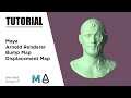 Understanding Bump & Displacement Map In Maya And Arnold - Tutorial