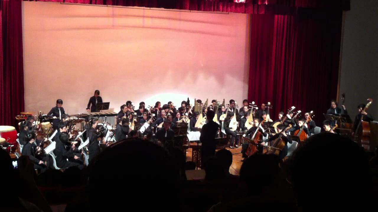 National Junior College Chinese Orchestra: 那些年