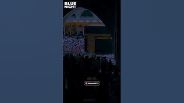 سورة القدر من#القرآن_الكريم بصوت #ماهر_المعيقلي