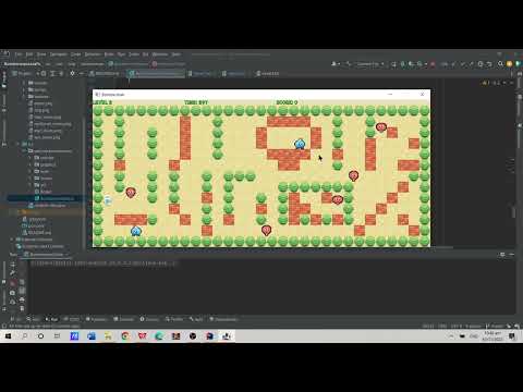 Group 9 - INT2204_45(OOP) - Bomberman - HKI1_2022-2023