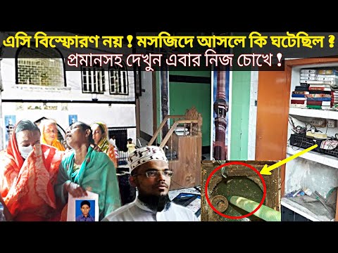 ভিডিও: JHSC-এর সহ-সভাপতি হওয়ার জন্য কোন প্রতিনিধিদের প্রয়োজন?