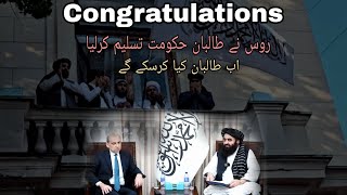 Russia Officially Recognize Taliban Regime In Afghanistan Hoog Afghan 2
