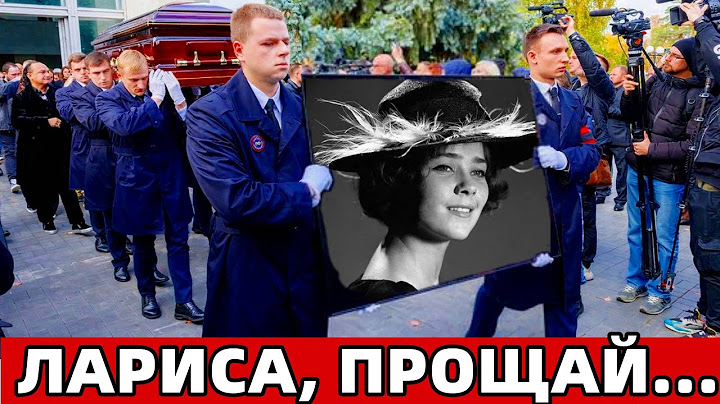 Умерла в Реанимации.. После Госпитализации Умерла Народная Артистка