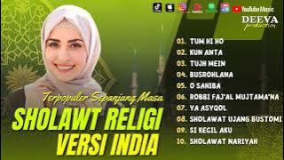 Sholawat Versi India Tum Hi Ho Full Album | Full Album Sholawat Nostalgia Populer