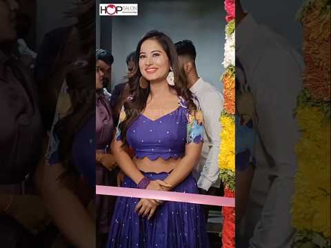hop salon ಗ್ರಾಂಡ್ ಓಪನಿಂಗ್ ಗೆ ಬಂದ ಅನುಷಾ ರೈ #kannadastartv #indianactor #bangalore #news hop salon ಗ್ರಾಂಡ್ ಓಪನಿಂಗ್ ಗೆ ಬಂದ ಅನುಷಾ ರೈ #kannadastartv #indianactor #bangalore #news