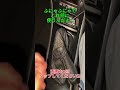 ふにゃふにゃでこれ何に使うんだよ…