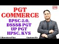 BPSC 3.0 PGT Accountancy #bpsctre3  Practice and Discussion