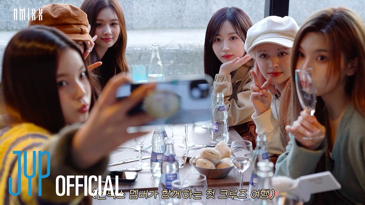 [NMIXX] NMIXX In Paris✨ #MIXXTREAM | 파리에서 감성 사진 찍기, 크루즈 타보기📸🛳