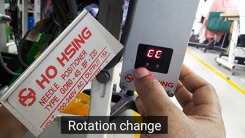 GD 60 -4S-BF-220 HO HSING CONTROL BOX Rotation change.