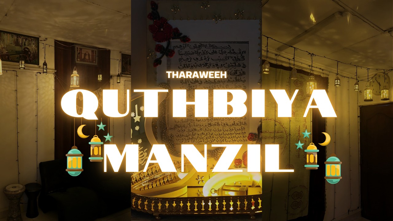 Day 14 | Tarawih Live 🟢 Colombo | Durood Sharif - Qasidas | Quthbiya Manzil