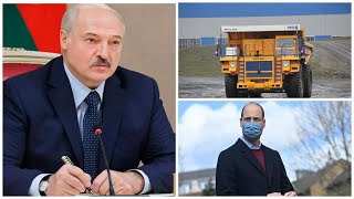 В ЕС скандал! Экс-чиновник Литвы помогал Лукашенко продавать  БелАЗы в обход санкциям!