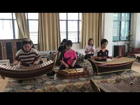 เพลงต้นวรเชษฐ์ 2 ชั้น