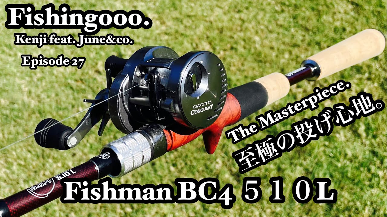 フィッシュマン Fishman BC4 5.10LH - atlacasaazul.com