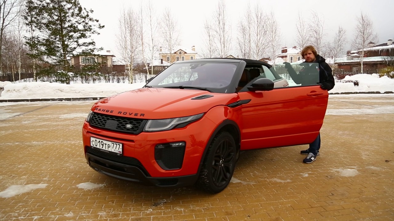 Краш тест range rover