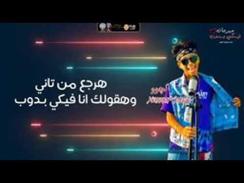 ليه بتغيرو منها