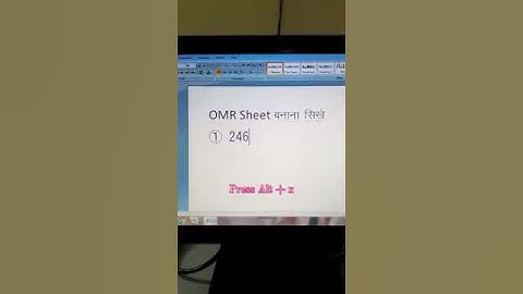 OMR SHORTCUT IN MS WORD