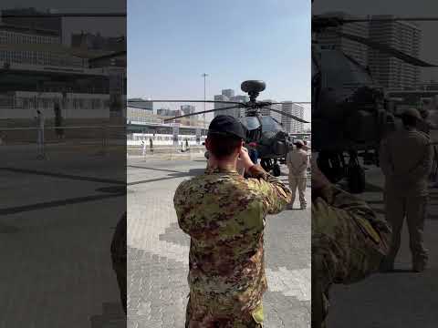 International Defence Exhibition
