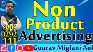 Non Product Advertising || By Gourav MIglani #Advertising #Advertisement #GouravMiglani
