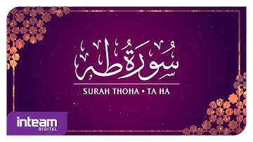 [020] Surah Thoha سورة طه by Ustaz Khairul Anuar Basri