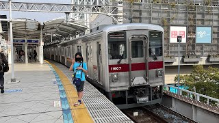 東武スカイツリーライン10000系11607F とうきょうスカイツリー駅発車