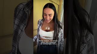 Кто мы такие, чтобы нарушать правила?😀 | Пластический хирург Москва