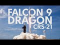 Трансляция пуска и посадки Falcon 9 (CRS-21, новый грузовик)