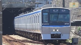 相鉄いずみ野線8000系8704編成SO32緑園都市駅横浜方面【RG627】CX480