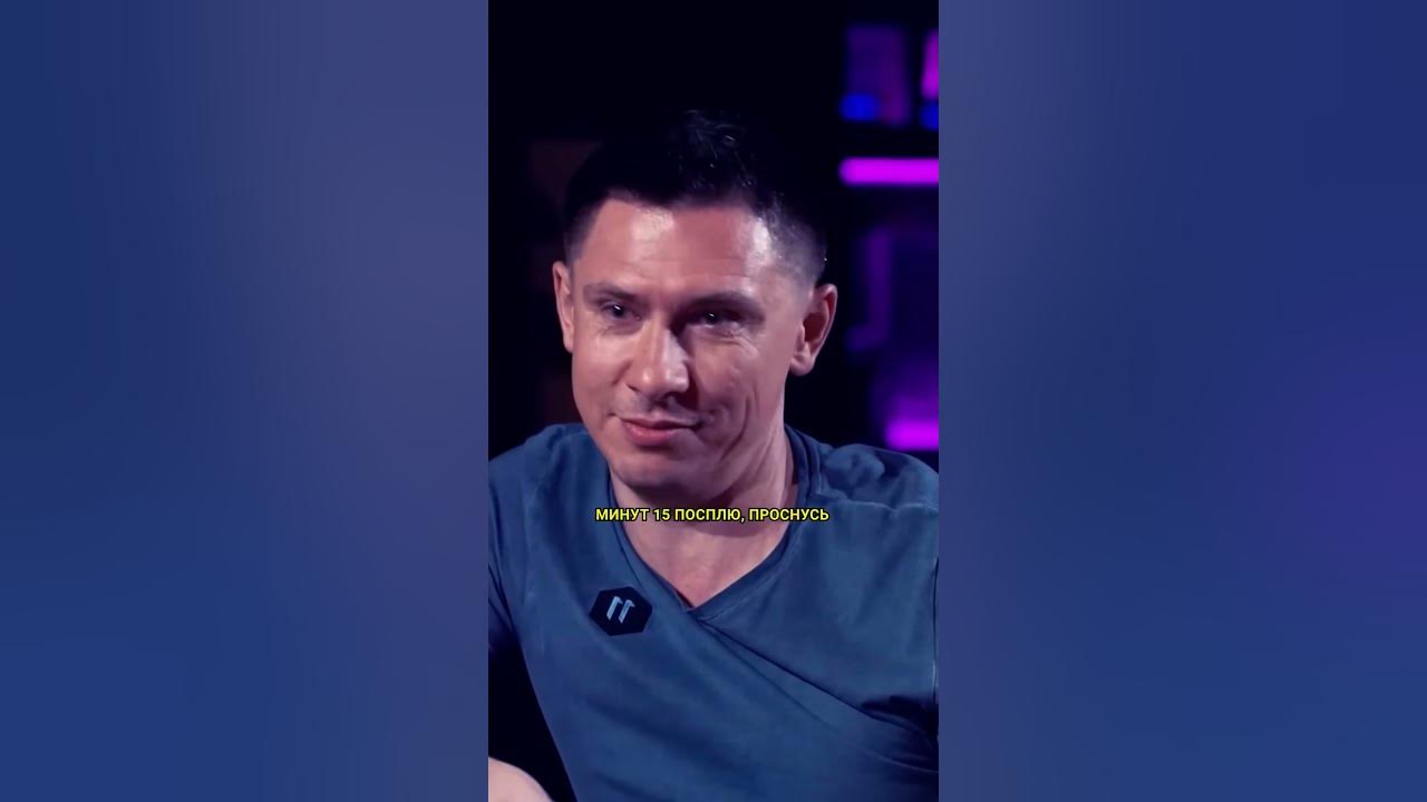 Машина тимура батрутдинова