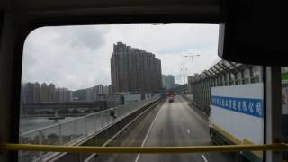 [Hong Kong Bus]九巴丹尼士巨龍9.9米 ADS229@41M(往青衣邨)行青荃橋